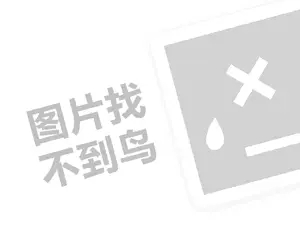 100个创业者中95个会死掉，没干爹的孩子如何避免成炮灰?